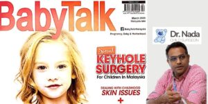 Read more about the article The Parent’s Guide to Keyhole Surgery For Children In Malaysia