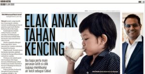 Read more about the article Elak Anak Tahan Kencing